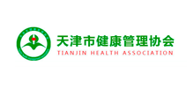 天津市健康管理协会logo,天津市健康管理协会标识