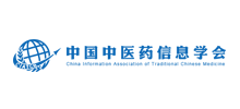 中国中医药信息学会logo,中国中医药信息学会标识