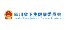 四川省卫生健康委员会logo,四川省卫生健康委员会标识