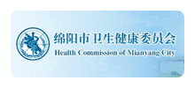 绵阳市卫生健康委员会Logo