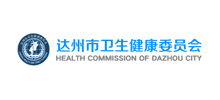 达州市卫生健康委员会logo,达州市卫生健康委员会标识