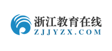 浙江教育在线Logo