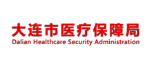 大连市医疗保障局Logo