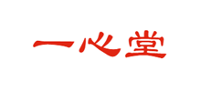一心堂Logo