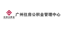 广州住房公积金管理中心logo,广州住房公积金管理中心标识