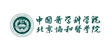 中国医学科学院北京协和医学院logo,中国医学科学院北京协和医学院标识