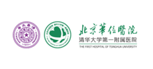 清华大学第一附属医院logo,清华大学第一附属医院标识