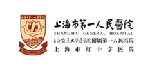 上海市第一人民医院logo,上海市第一人民医院标识