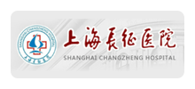 上海长征医院logo,上海长征医院标识