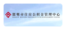 邯郸市住房公积金管理中心logo,邯郸市住房公积金管理中心标识