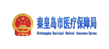 秦皇岛市医疗保障局logo,秦皇岛市医疗保障局标识