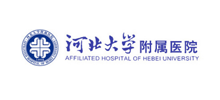 河北大学附属医院logo,河北大学附属医院标识