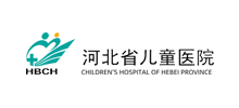 河北省儿童医院logo,河北省儿童医院标识