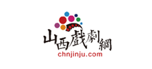 山西戏剧网Logo