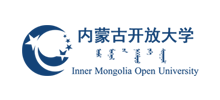 内蒙古开放大学Logo