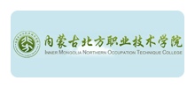 内蒙古北方职业技术学院Logo