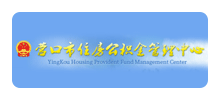 营口市住房公积金管理中心Logo
