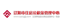 辽阳市住房公积金管理委员会Logo
