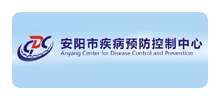 安阳市疾病预防控制中心logo,安阳市疾病预防控制中心标识