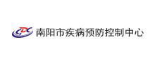 南阳市疾病预防控制中心Logo