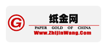 纸金网logo,纸金网标识