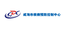 威海市疾病预防控制中心logo,威海市疾病预防控制中心标识