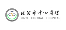 临沂市中心医院Logo