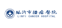 临沂市肿瘤医院Logo