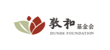 浙江敦和慈善基金会（简称“敦和基金会”）logo,浙江敦和慈善基金会（简称“敦和基金会”）标识
