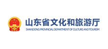 山东省文化和旅游厅logo,山东省文化和旅游厅标识