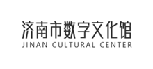 济南市文化馆logo,济南市文化馆标识