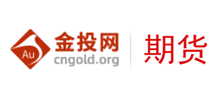 金投期货网Logo