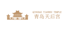青岛市民俗博物馆logo,青岛市民俗博物馆标识