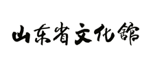 山东省文化馆logo,山东省文化馆标识