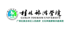 桂林旅游学院Logo
