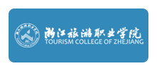 浙江旅游职业学院Logo