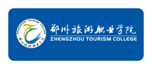 郑州旅游职业学院Logo