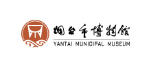 烟台市博物馆logo,烟台市博物馆标识