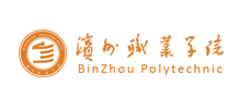 滨州职业学院Logo