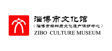 淄博市文化馆logo,淄博市文化馆标识
