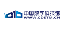 中国数字科技馆logo,中国数字科技馆标识