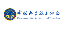 中国科学技术协会logo,中国科学技术协会标识