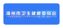 扬州市卫生健康委员会logo,扬州市卫生健康委员会标识