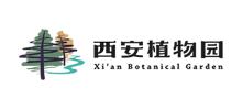 陕西省西安植物园Logo