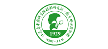 南京中山植物园Logo