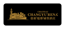 陕西张裕瑞那城堡酒庄Logo