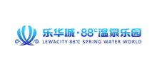 乐华城•88℃温泉乐园logo,乐华城•88℃温泉乐园标识
