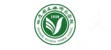 文登师范学校logo,文登师范学校标识