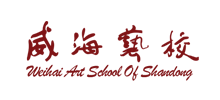 山东省威海艺术学校logo,山东省威海艺术学校标识
