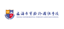 威海市实验外国语学校Logo